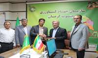  کارسپاری بخشی از وظایف و فعالیت کارشناسان مسئول پهنه های تولیدی مراکز جهاد کشاورزی دهستان(مساحی اراضی کشاورزی) به سازمان نظام مهندسی کشاورزی و منابع طبیعی جنوب کرمان