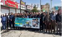  حضور گسترده و یکپارچه همکاران خانواده بزرگ سازمان جهاد کشاورزی جنوب کرمان در راهپیمایی باشکوه روز جهانی قدس
